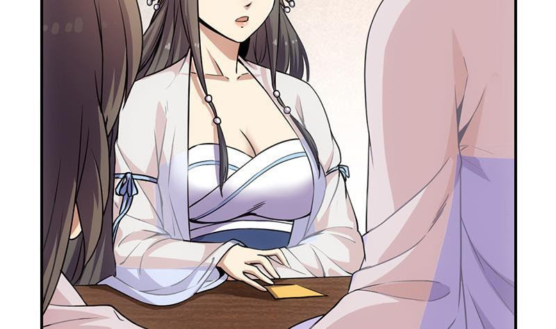 The Immortal Devil Emperor chapter 85